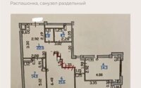 Продажа 3-комнатной квартиры, 97 м² в Астане - фото 6