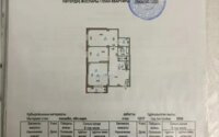 Продажа 3-комнатной квартиры, 97 м² в Астане - фото 7