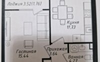 Продажа 1-комнатной квартиры, 36.84 м² в Астане