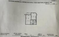 Продажа 1-комнатной квартиры, 40.8 м² в Алматы - фото 4