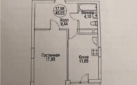 Продажа 1-комнатной квартиры, 45 м² в Астане