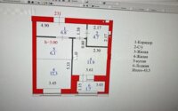 Продажа 2-комнатной квартиры, 43.5 м² в Астане - фото 5