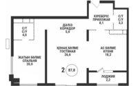 Продажа 2-комнатной квартиры, 87.8 м² в Алматы - фото 2