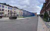 Продажа 3-комнатной квартиры, 84 м² в Караганде - фото 20