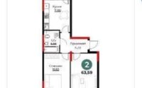 Продажа 2-комнатной квартиры, 63.59 м² в Астане