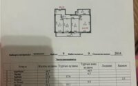 Продажа 3-комнатной квартиры, 70 м² в Алматы - фото 7
