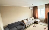 Продажа 1-комнатной квартиры, 46 м² в Алматы