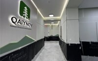 Продажа 2-комнатной квартиры, 35.8 м² в Астане - фото 9