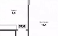 Продажа 1-комнатной квартиры, 38 м² в Астане