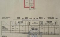 Продажа 1-комнатной квартиры, 43.2 м² в Астане - фото 5