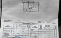 Продажа 2-комнатной квартиры, 67 м² в Астане - фото 6
