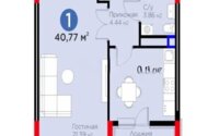 Продажа 1-комнатной квартиры, 40.77 м² в Астане