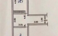Продажа 1-комнатной квартиры, 46 м² в Алматы