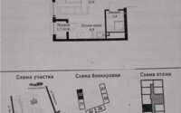 Продажа 1-комнатной квартиры, 29.5 м² в Алматы - фото 3