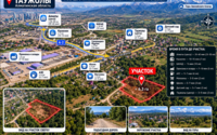 Продажа участка, 8 сот. в Алматы