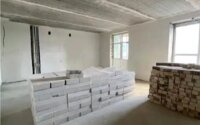 Продажа 2-комнатной квартиры, 46 м² в Караганде