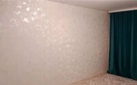 Продажа 2-комнатной квартиры, 44 м² в Караганде - фото 2