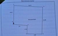 Продажа участка, 2.24 сот. в Уральске