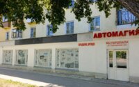 Продажа помещения, 440.4 м² в Караганде - фото 12
