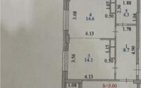 Продажа 2-комнатной квартиры, 61 м² в Астане - фото 8