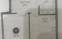 Продажа 1-комнатной квартиры, 39 м² в Астане