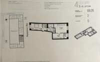 Продажа 2-комнатной квартиры, 70 м² в Астане