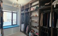 Продажа 5-комнатной квартиры, 249 м² в Астане - фото 11