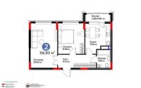 Продажа 2-комнатной квартиры, 60 м² в Астане