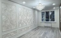 Продажа 1-комнатной квартиры, 39 м² в Алматы
