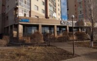 Продажа 3-комнатной квартиры, 105.9 м² в Астане - фото 20