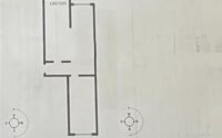 Продажа 2-комнатной квартиры, 73.7 м² в Алматы