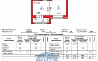 Продажа 2-комнатной квартиры, 48 м² в Астане - фото 6