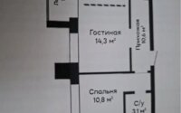 Продажа 1-комнатной квартиры, 46 м² в Караганде