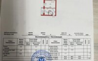 Продажа 2-комнатной квартиры, 43.5 м² в Астане - фото 6