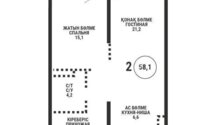Продажа 2-комнатной квартиры, 58.1 м² в Алматы