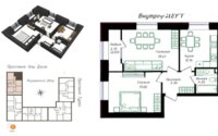 Продажа 2-комнатной квартиры, 61 м² в Астане