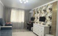 Продажа 2-комнатной квартиры, 54.8 м² в Алматы