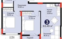 Продажа 3-комнатной квартиры, 64 м² в Астане