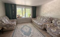 Продажа 4-комнатной квартиры, 81 м² в Караганде