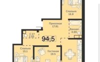 Продажа 3-комнатной квартиры, 94.5 м² в Алматы