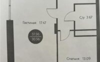 Продажа 2-комнатной квартиры, 51.56 м² в Астане
