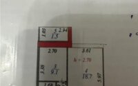Продажа 1-комнатной квартиры, 38.3 м² в Астане - фото 4