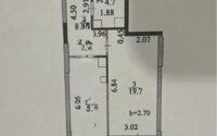 Продажа 1-комнатной квартиры, 48.5 м² в Астане