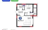 Продажа 1-комнатной квартиры, 42.2 м² в Астане