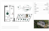 Продажа 1-комнатной квартиры, 36.4 м² в Алматы