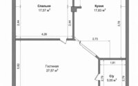 Продажа 2-комнатной квартиры, 70 м² в Алматы - фото 5