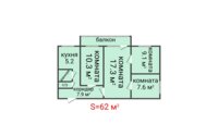 Продажа 4-комнатной квартиры, 62 м² в Костанае - фото 2