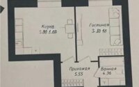 Продажа 1-комнатной квартиры, 45.51 м² в Астане
