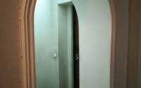 Продажа 4-комнатной квартиры, 125 м² в Астане