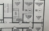 Продажа 1-комнатной квартиры, 38 м² в Алматы